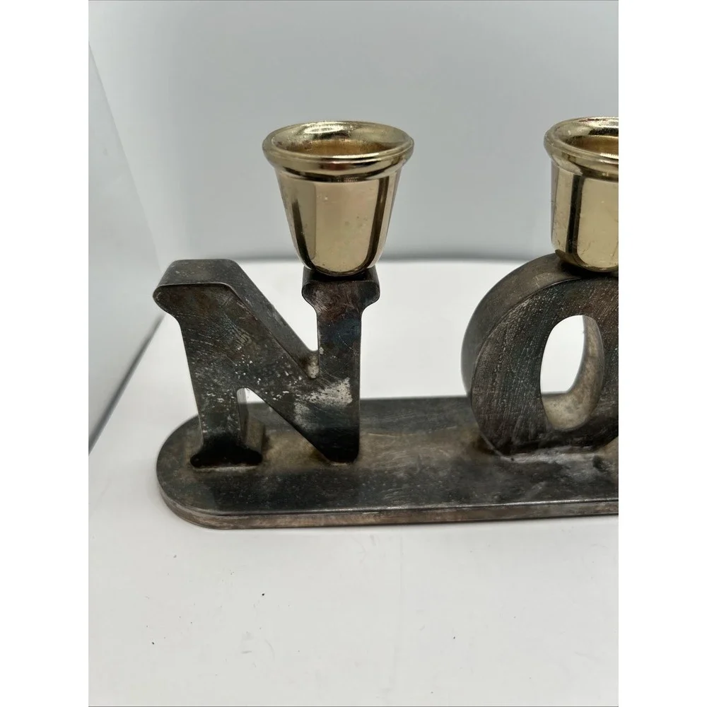 GODINGER Christmas‎ Candle Holder NOEL Holiday Silverplated Vintage Full Patina